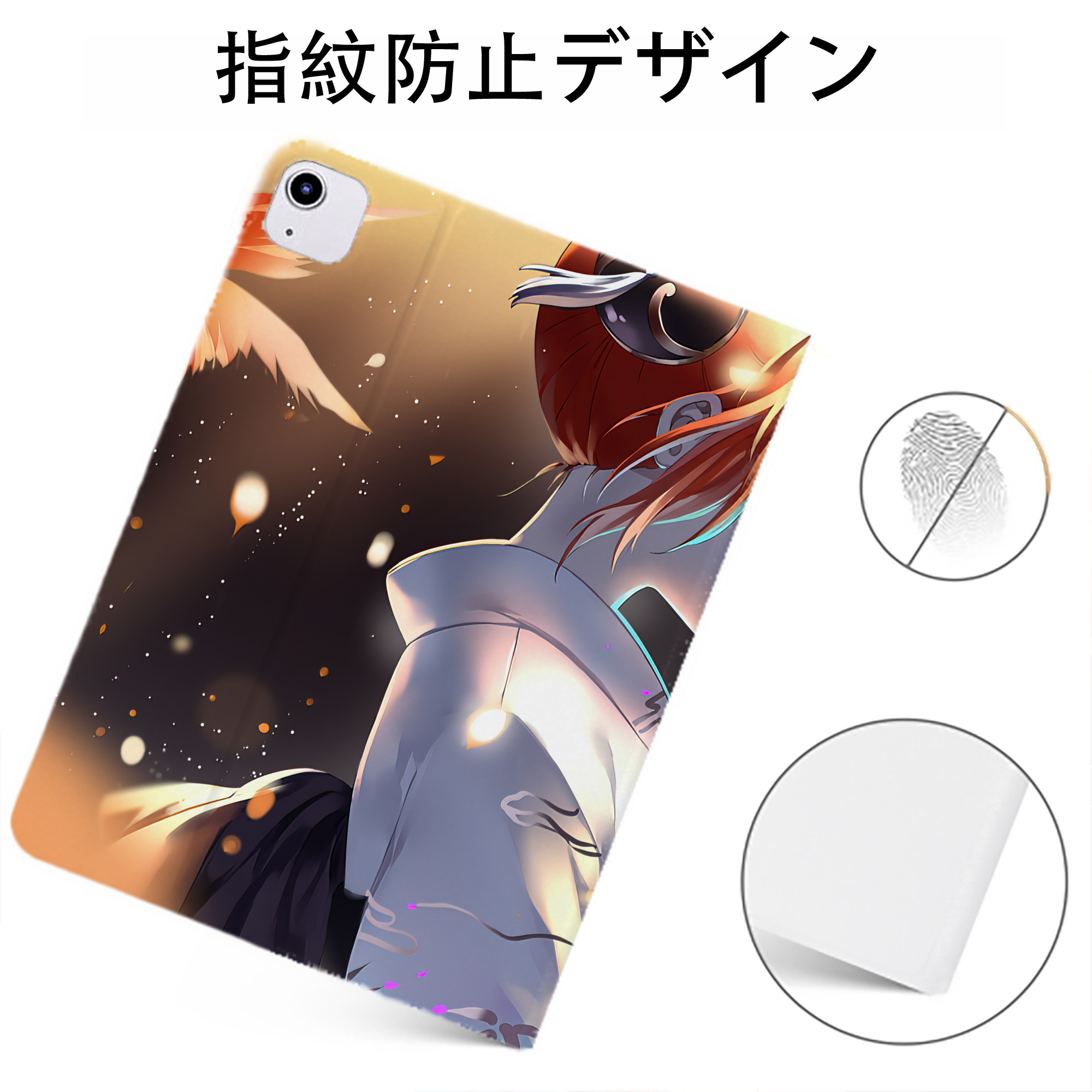 （画像用） ぎんたま 坂田銀時（さかたぎんとき） 神楽 志村新八（しむら しんぱち） GINTAMA Sakata Gintoki Kagura Shimura Shinpachi IPadケース ペンホルダー付き ブックスタイルデザイン